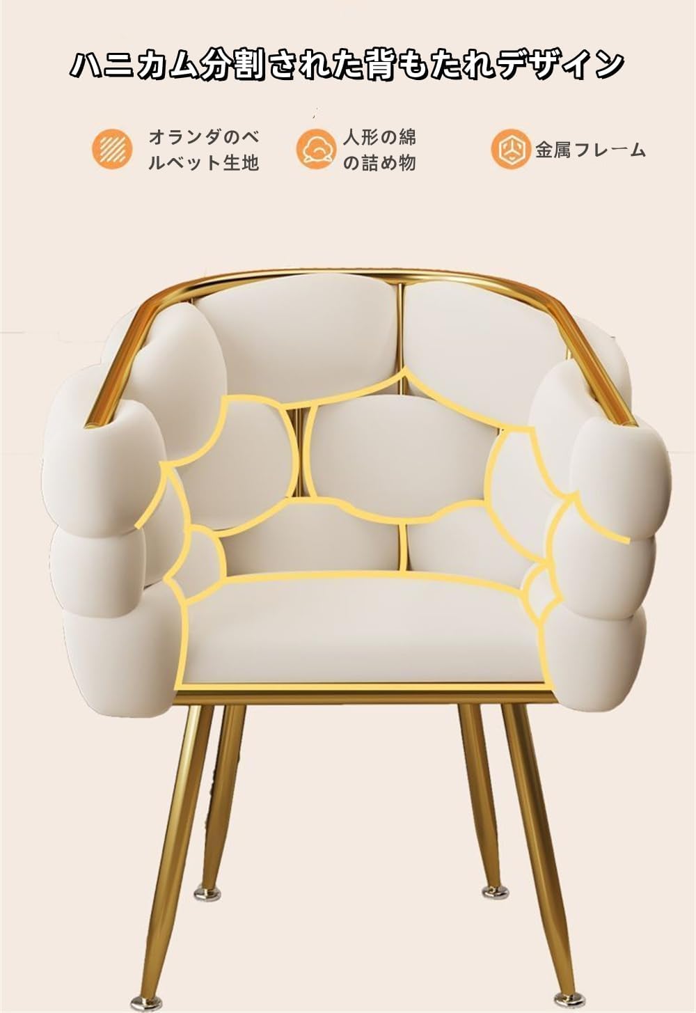 北海道民芸家具 品のある佇まいが魅力 ドレッサースツール椅子 イス